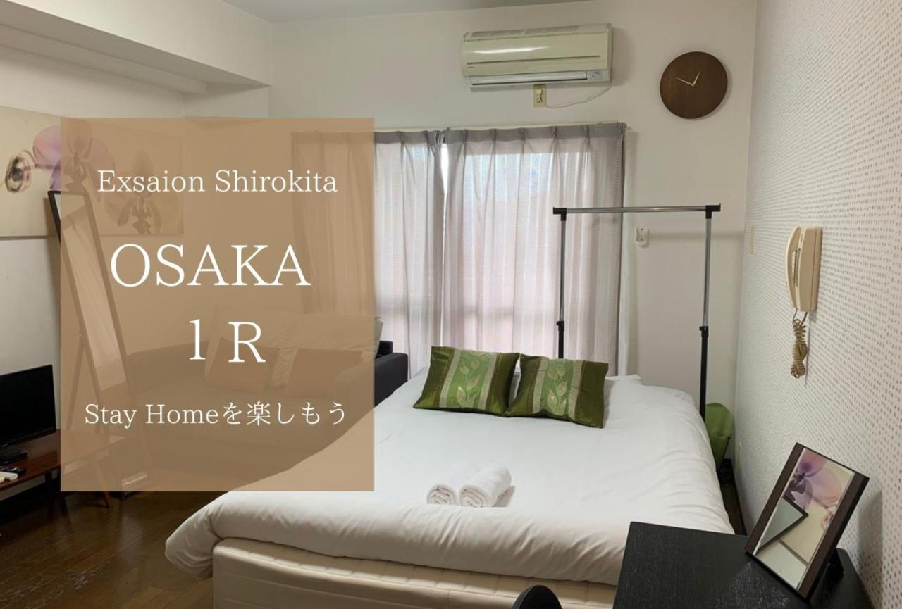 Exsaison Shirokita 609 Apartman Oszaka Kültér fotó